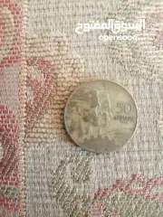  7 عملات قديمة للبيع اردني امريكي بريطاني ألماني عراقي خليجي يوجد قطع نوادر ومميزة