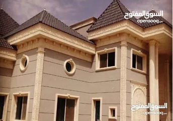  1 غرفة مع جلوس خلدا الاجره 200