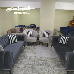  17 Brand New Sofa Set