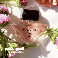  3 عطور فرنسيه