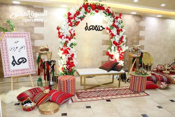  5 حفلات الحنة التراثية المميزة_ثيمات حنة