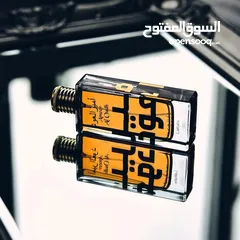  12 عطر امير العود