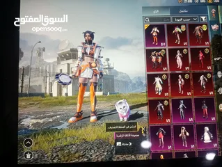  4 ببجي حساب للعبيع