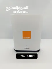  1 اكستندر نوكيا 2.4 & 5G ويرلس سرعة 1200AC