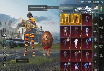  2 حساب ببجي حصريي
