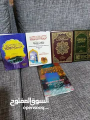 3 للبيع للبيع كتب دينية