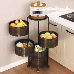  3 سلة الخضروات والفواكه شكل انيق وعصري وبسعر العرض والكمية محدودة جدا