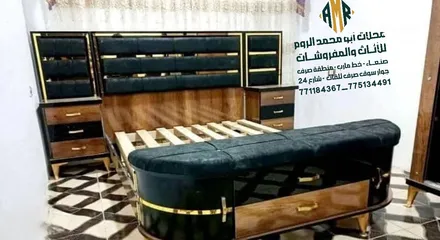  6 لتواصل وتس اب  أحدث الغرف النوم الملكي تصميم تركي شغل محلي خشب مالبزي
