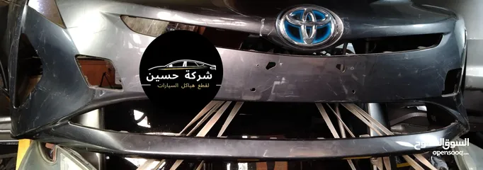  3 طمبون امامي تويوتا بريوس 2006-2024 مستعمل / جديد