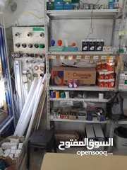  20 بضاعة محل كهرباء 1 فاز للبيع بالكامل وأقل من سعر الجمله