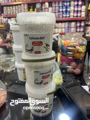  1 كلس خاص للمعاكيف اقرأ فوائده في الوصف