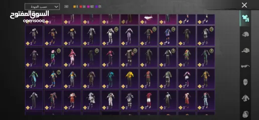  17 حساب ببجي جميل 4 سنين