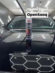  4 Looking for Car wash & Polish Technician