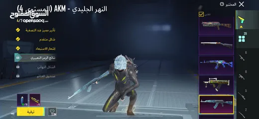  5 حساب ببجي عالمية فخم للبيع حياكم الله