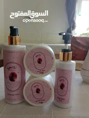  8 بكج روبي للعناية بالبشرة والجسم