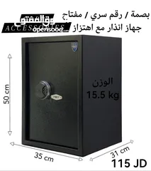  11 قاصات خزنة إلكتروني كاش بوكس جان سيف