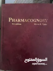  6 كتب علمية وروايات للبيع