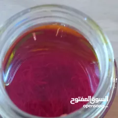  24 الزعفران الإيراني الذهب الاحمر  للبيع