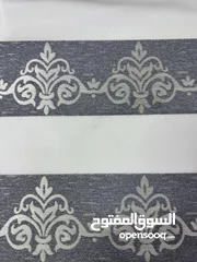  24 ستائر زيبرا تركية