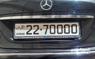  1 تكرار نادر جداًً من المالك قابل للبدل او ججزء من الثمن