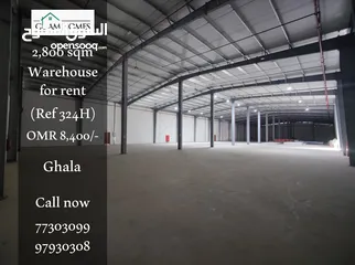  5 Highly spacious warehouse for rent in Ghala Ref: 324H