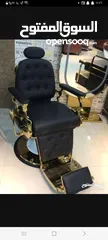  8 كرسي حلاقه جديد وغير مستخدم
