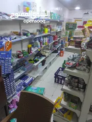 2 سوبر ماركت للبيع