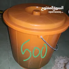  2 اغراض للبيع