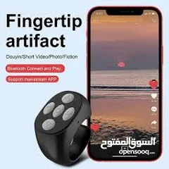  1 خاتم بلوتوث تحكم كامل بتقليب صفحات موبايل و فديو و صور و يوتيوب و تكتك و سوتش تصوير عن بعد 10 متر دو
