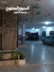  3 شقة طابق اول للبيع في جبيهة حي المنصور ( Property ID : 30222 )