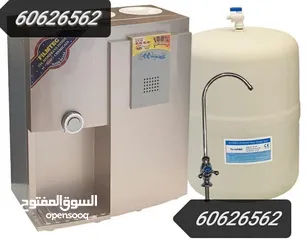  9 فلتر مياه الامريكي من شركة كولبكس افضل اسعار في الكويت من شركة كولبكس لفلاتر المياه