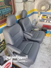  6 تنجيد سيارات شريف العموري