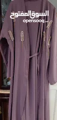  1 Abaya عباية