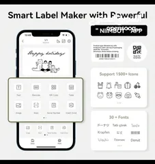  8 Niimbot B1 Label Maker طابعة ملصقات حرارية