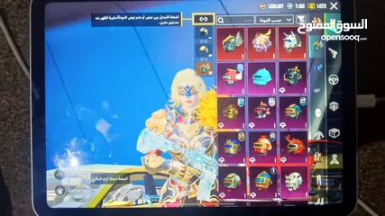  8 حساب ببجي ولا فيه اشي ناقصه