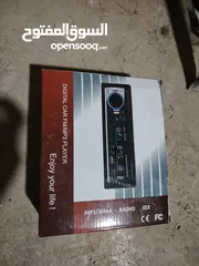  3 قطع افانتي للبيع