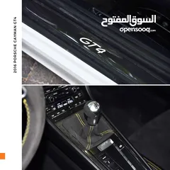  13 بورش كايمان 2016 Porsche Cayman GT4 (981) One of only 2500 units worldwide