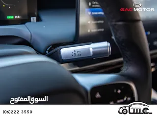  10 الان و حصريا لدى معرض عساف اخوان لتجارة السيارات   Gac aion Y Plus  joy 2023
