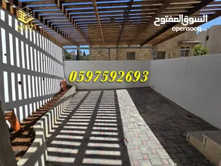  11 شقة أرضية مشطبة للبيع مساحة 170 م + ساحة 26 م رام الله قرب المقاطعة ووسط البلد