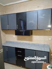  7 مطابخ حيلو جيدا