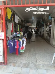  3 مكاتب محلات للايجار