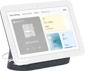  2 Google Nest Hub 2nd Gen Smart Display, Google Assistant Built-In, 7" WSVGA Touchscreen, Wi-Fi