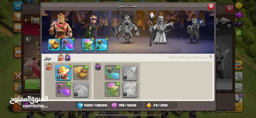  6 حساب كلاش اف كلانس للبيع