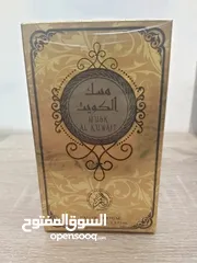  6 مجموعة عطور شرقية  عود الجاهة  شيخ ابن شيخ  خيل ملكي إعجاب درهم عود درهم جولد  شيخ زايد