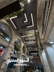  1 نابلس عمارة عالول وابوصالحه