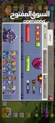  5 clash of clans  تاون 15 المستوى  152