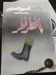  28 مستعمل و جديد .... متنوعه
