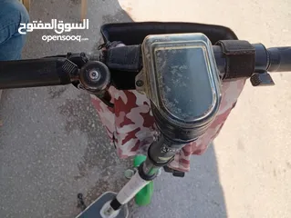 2 سكوتر لايم