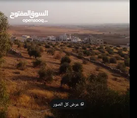  4 للبيع شقه 110 م قريه سالم سكن كريم طابق ثاني لم تسكن نهائي وبسعر مغري وتصلح للإستثمار كافه الخدمات
