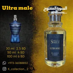  9 تركيب عطور فرنسية